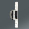 Wandleuchte Stereo, max. 8 Watt - MODERN, Kunststoff/Metall (22/9cm) Wandleuchte Stereo, max. 8 Watt - MODERN, Kunststoff/Metall (22/9cm)