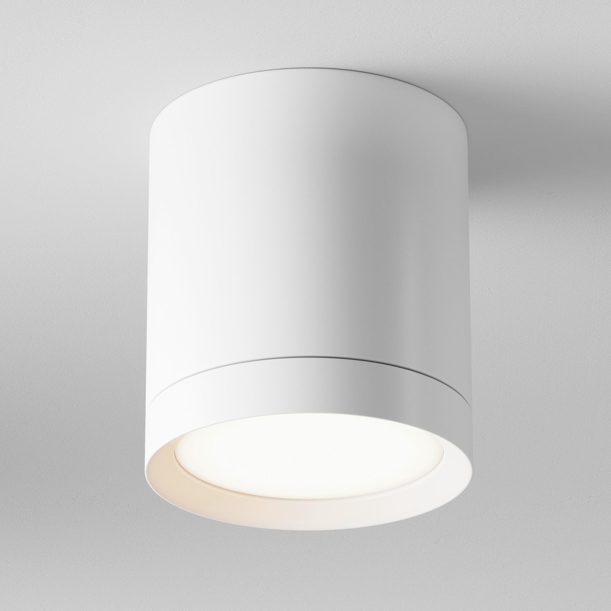 AUFBAULEUCHTE HOOP - Weiss, Trend, Kunststoff/Metall (8,5/9,6cm) - MAYTONI