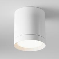 Aufbauleuchte Hoop Weiß max. 15 Watt - Weiß, Trend, Kunststoff/Metall (8,5/9,6cm) - MAYTONI