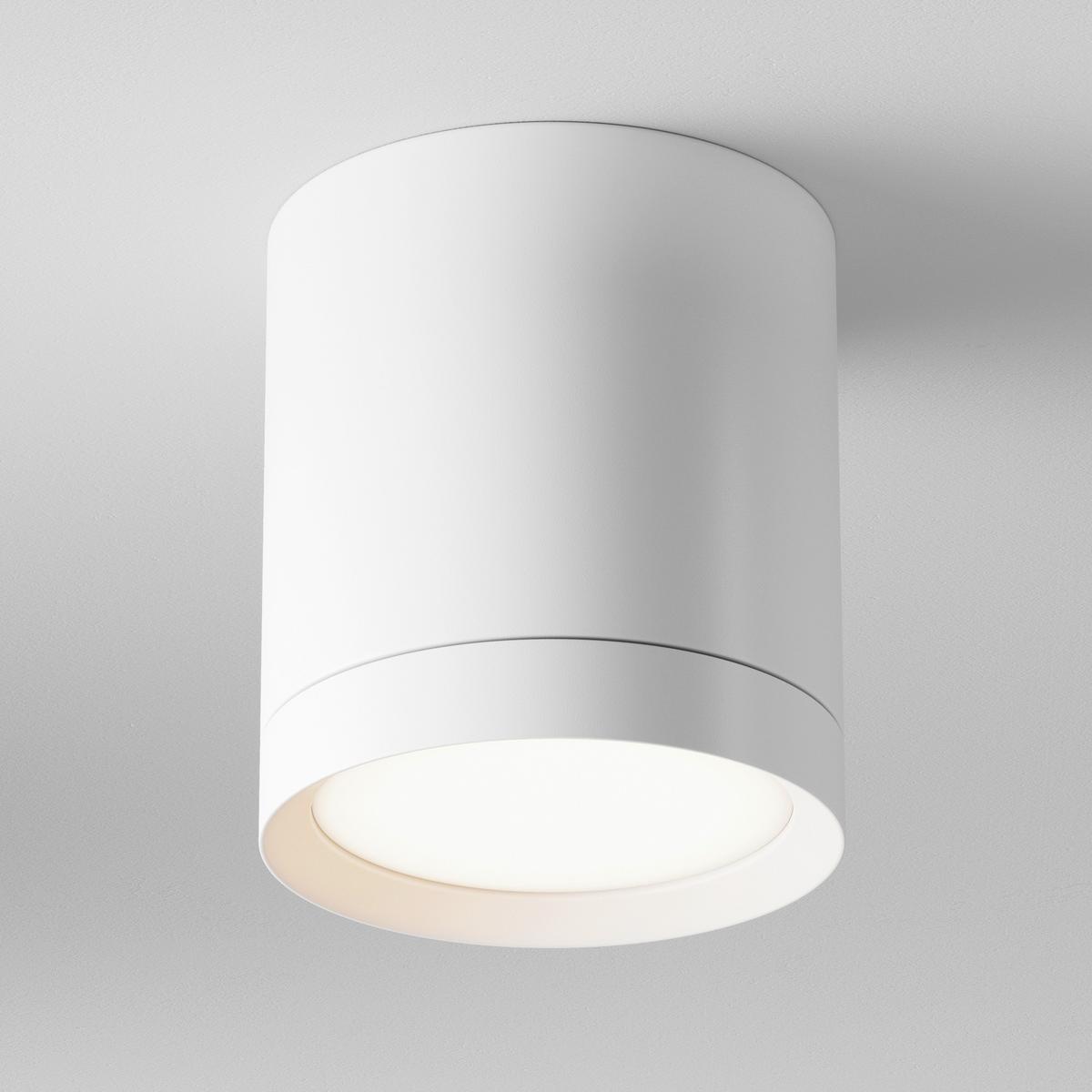 Aufbauleuchte Hoop Weiß max. 15 Watt - Weiß, Trend, Kunststoff/Metall (8,5/9,6cm) - MAYTONI