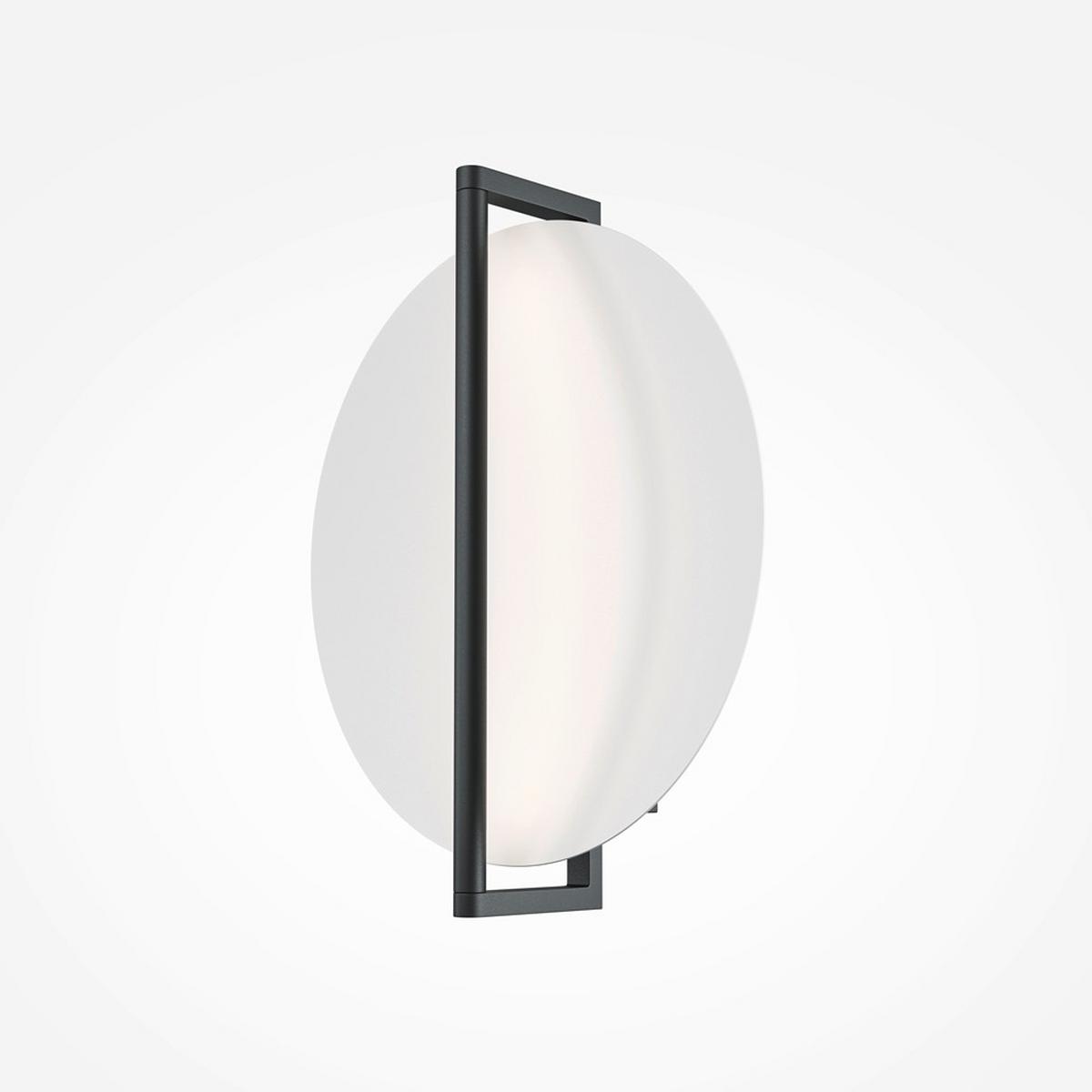 WANDLEUCHTE MIRA - Schwarz, Modern, Metall (11,1/34/30cm) - MAYTONI