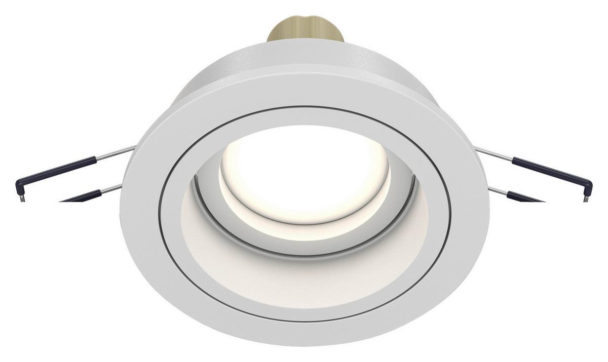 LED-EINBAUSPOT ATOM - Weiss, Trend, Metall (9,2/4/9,2cm) - MAYTONI