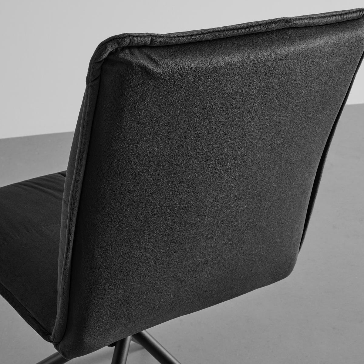 KRZESŁO LUNITA - czarny, Modern, metal/tkanina (47/88/57cm) - Bessagi Home