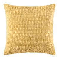 KISSENHÜLLE RORY - Gelb, Konventionell, Textil (40/40cm) - Mömax