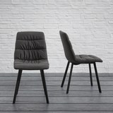 STUHL in Dunkelgrau 'Mario' - Dunkelgrau/Schwarz, MODERN, Holz/Textil (39/88/59,5cm) - Bessagi Home