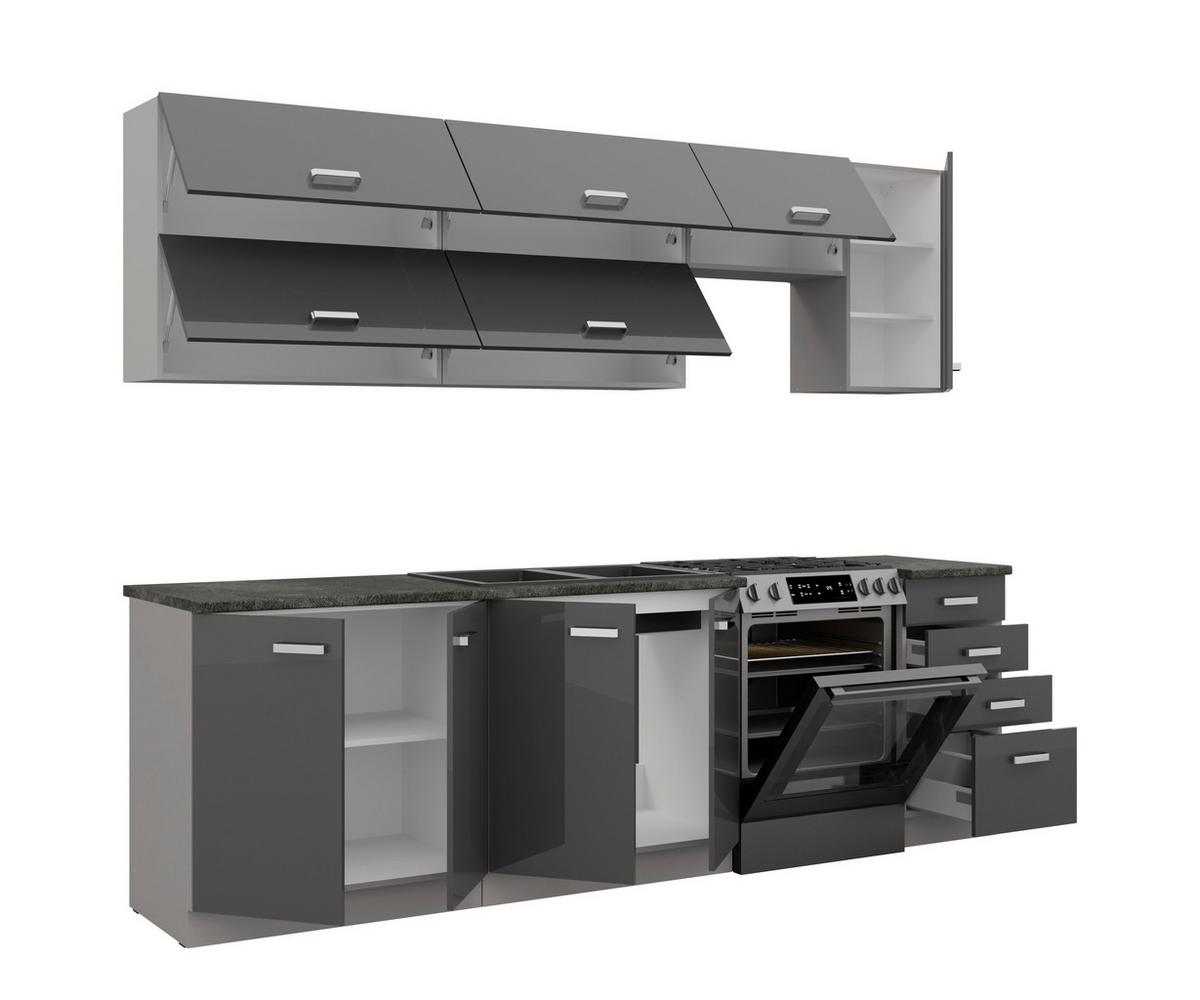 Blok Kuhinja Grey - siva visoki sjaj/boja hroma, Moderno, metal/pločasti materijal (260/214/60cm) - Modern Living