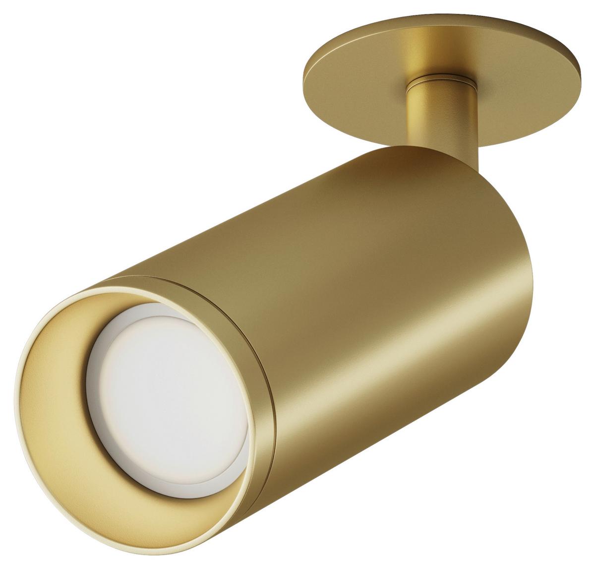 Deckenleuchte Focus Goldfarben max. 50 Watt - Goldfarben, Basics, Metall (6/19,2/13cm) - MAYTONI