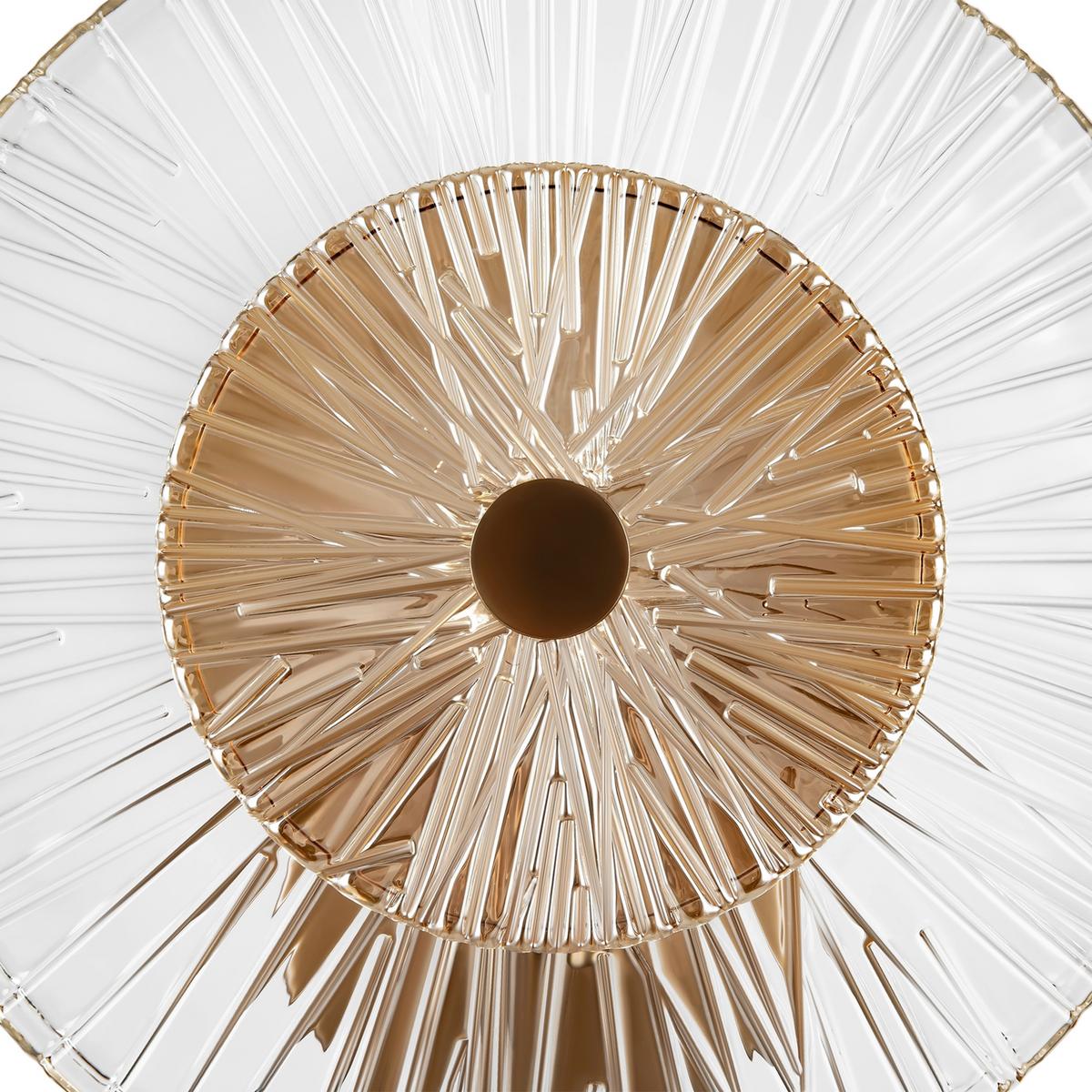 WANDLEUCHTE ASTER - Goldfarben, Basics, Glas/Metall (15,3/28/28cm) - MAYTONI