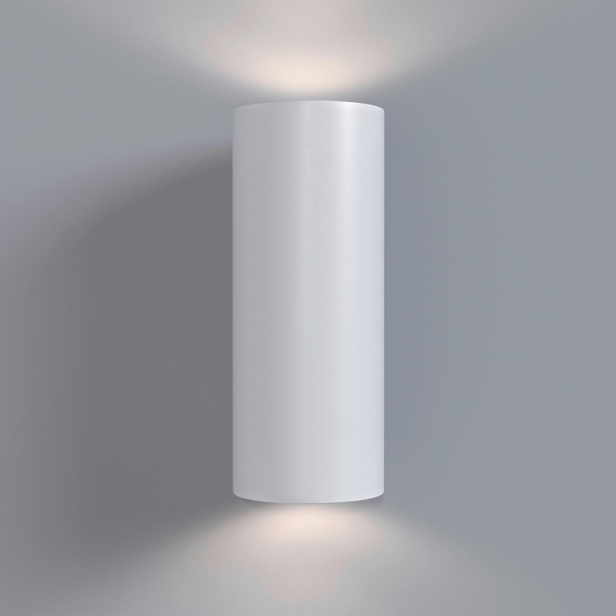 WANDLEUCHTE PARMA - Weiss, Trend, Stein (8/20/10cm) - MAYTONI