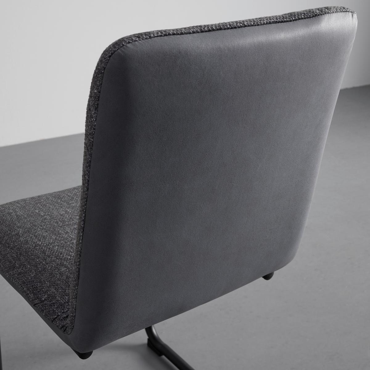 KRZESŁO NA PŁOZIE SARAH - ciemnoszary/czarny, Modern, metal/drewno (49/88/59cm) - Bessagi Home