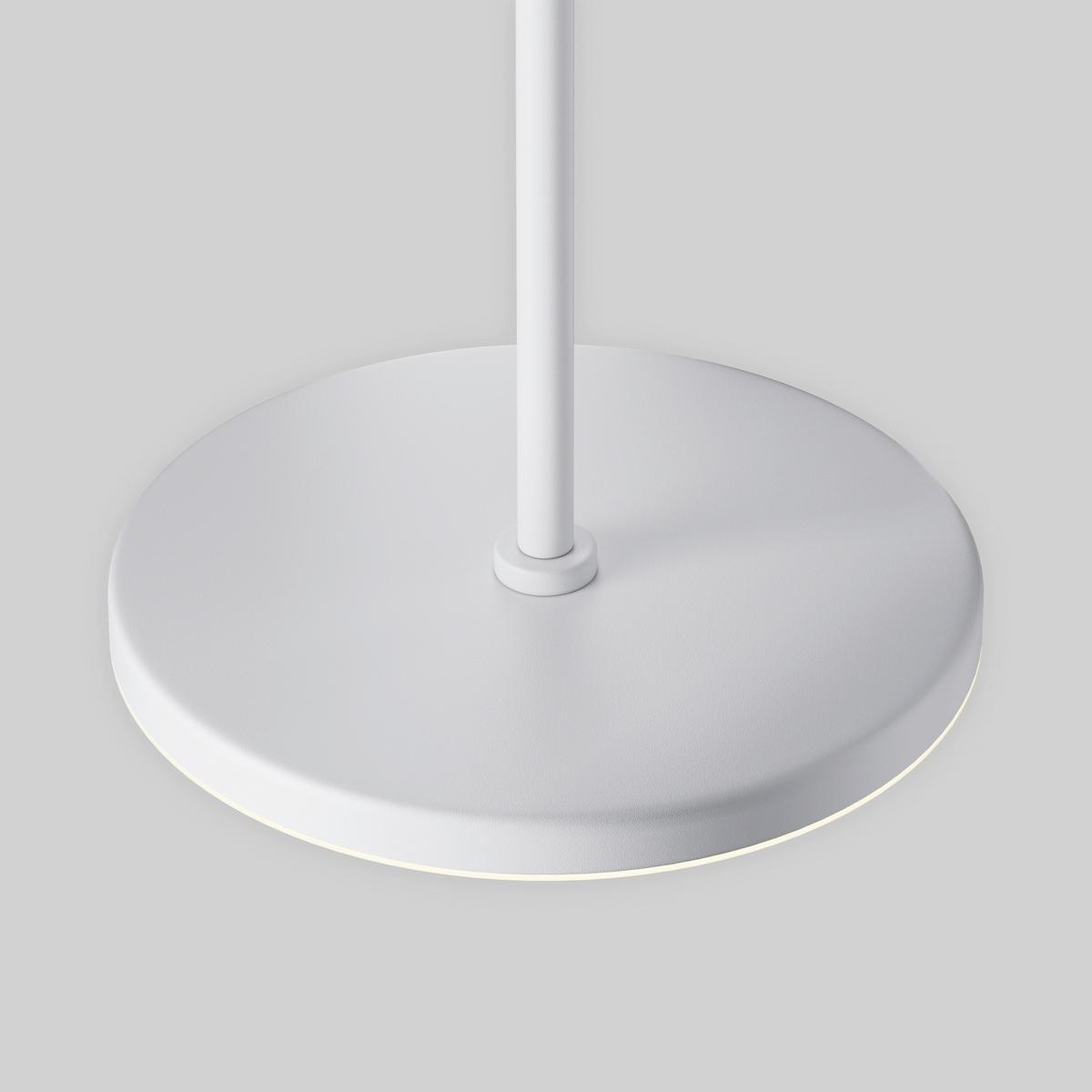 Pendelleuchte P076pl-L12w3k-W - Weiss, Design, Metall (18.5/195cm) - MAYTONI