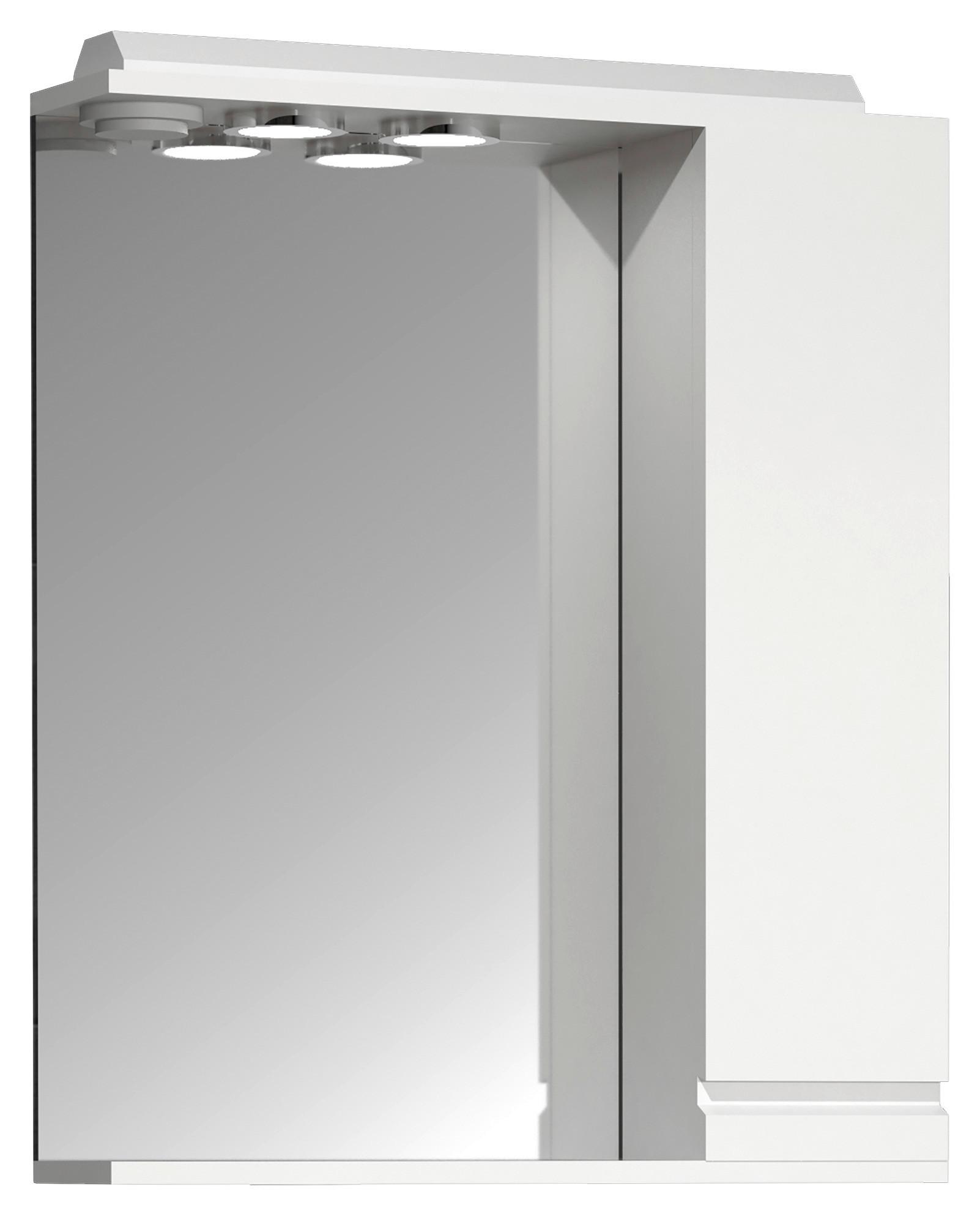 SPIEGELSCHRANK SILORA L - Weiss, Modern, Glas/Holzwerkstoff (60/71/14cm) - MID.YOU