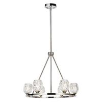 Luster Rubin - boje nikla, Konvencionalno, staklo/metal (67.3/65 cm) - Elstead Lighting