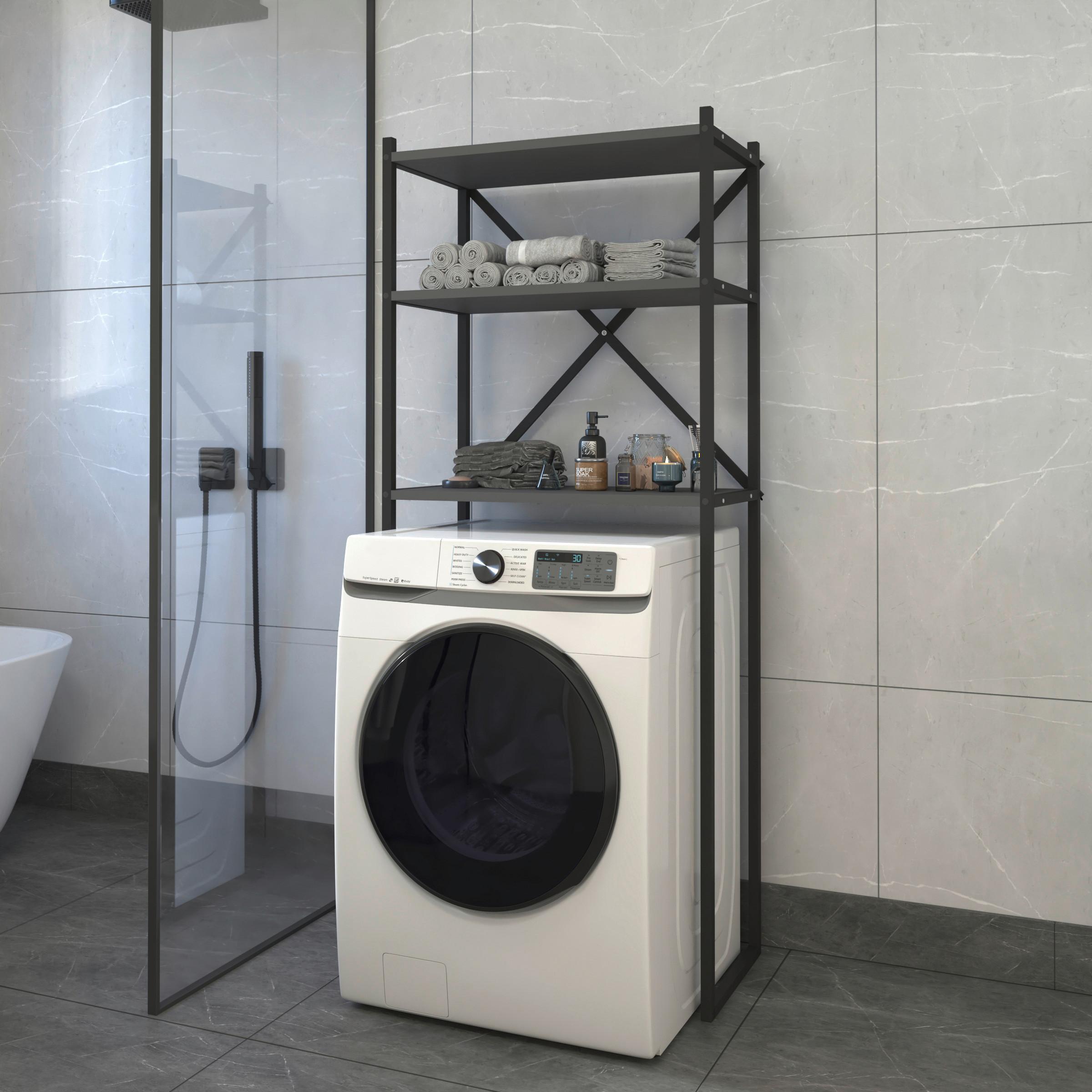 Waschmaschinenschrank INSASI Anthrazit ca. 66x160x34cm - Anthrazit, MODERN, Holzwerkstoff/Metall (66/160/34cm) - MID.YOU