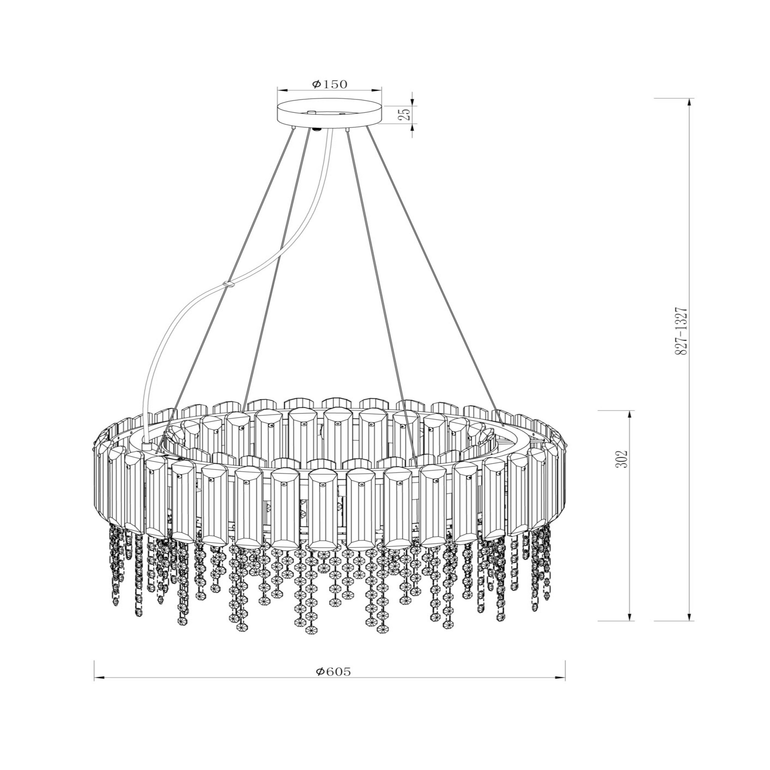 Pendelleuchte Hail Chromfarben max. 40 Watt - Chromfarben, Basics, Glas/Metall (60,5/30,2/60,5cm) - MAYTONI