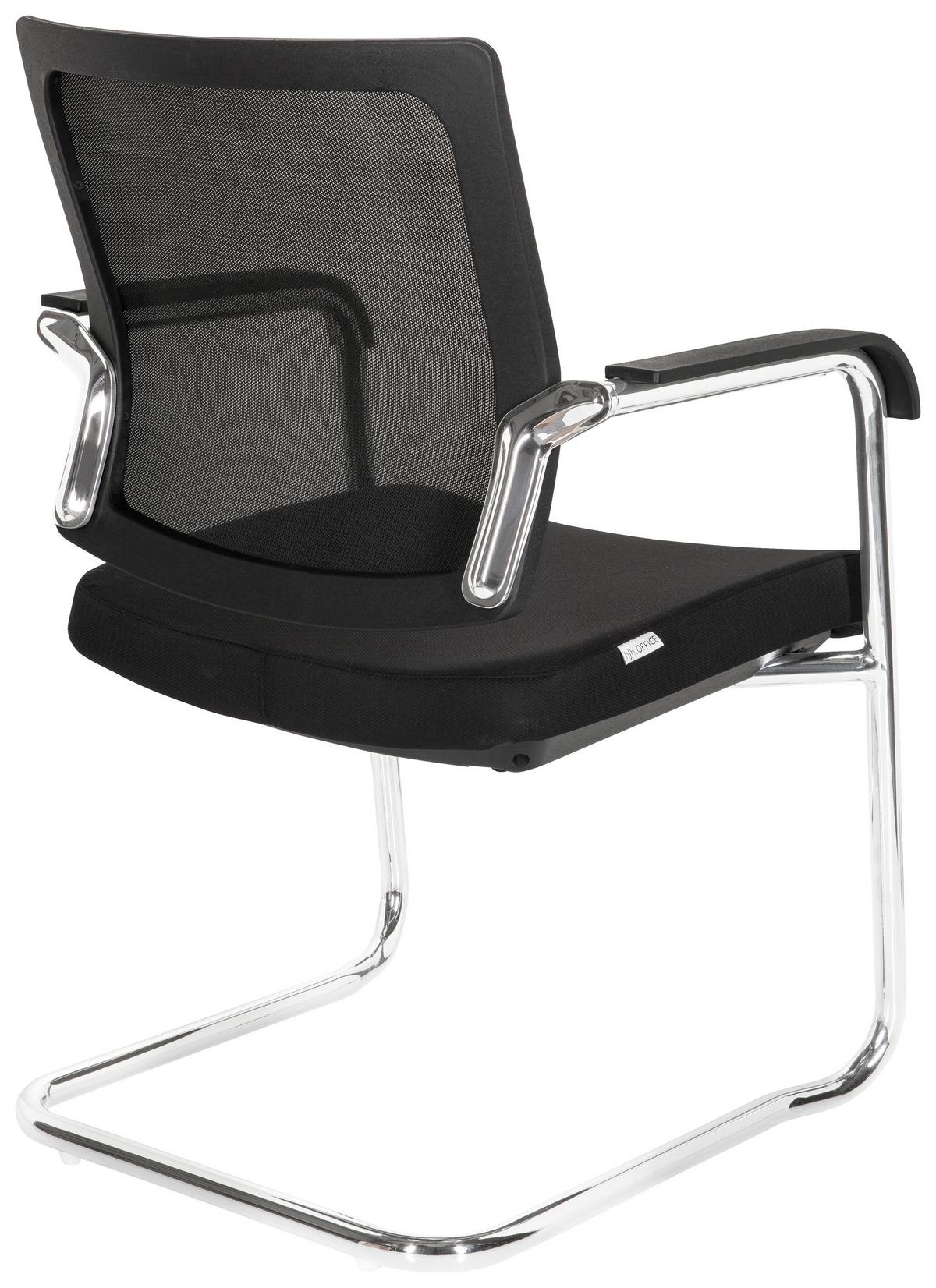 Konferenčni Stol Levia V, Črna - črna, Moderno, kovina/tekstil (48/90/58cm) - MID.YOU