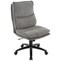 Scaun rotativ BRONX -EXKLUSIV- - negru/gri, Modern, plastic/metal (53/99-109/67cm) - Modern Living