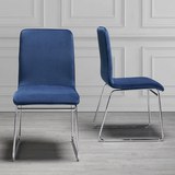 Stuhl Vinzenz - Blau, MODERN, Textil/Metall (46/89/53cm) - MÖMAX modern living