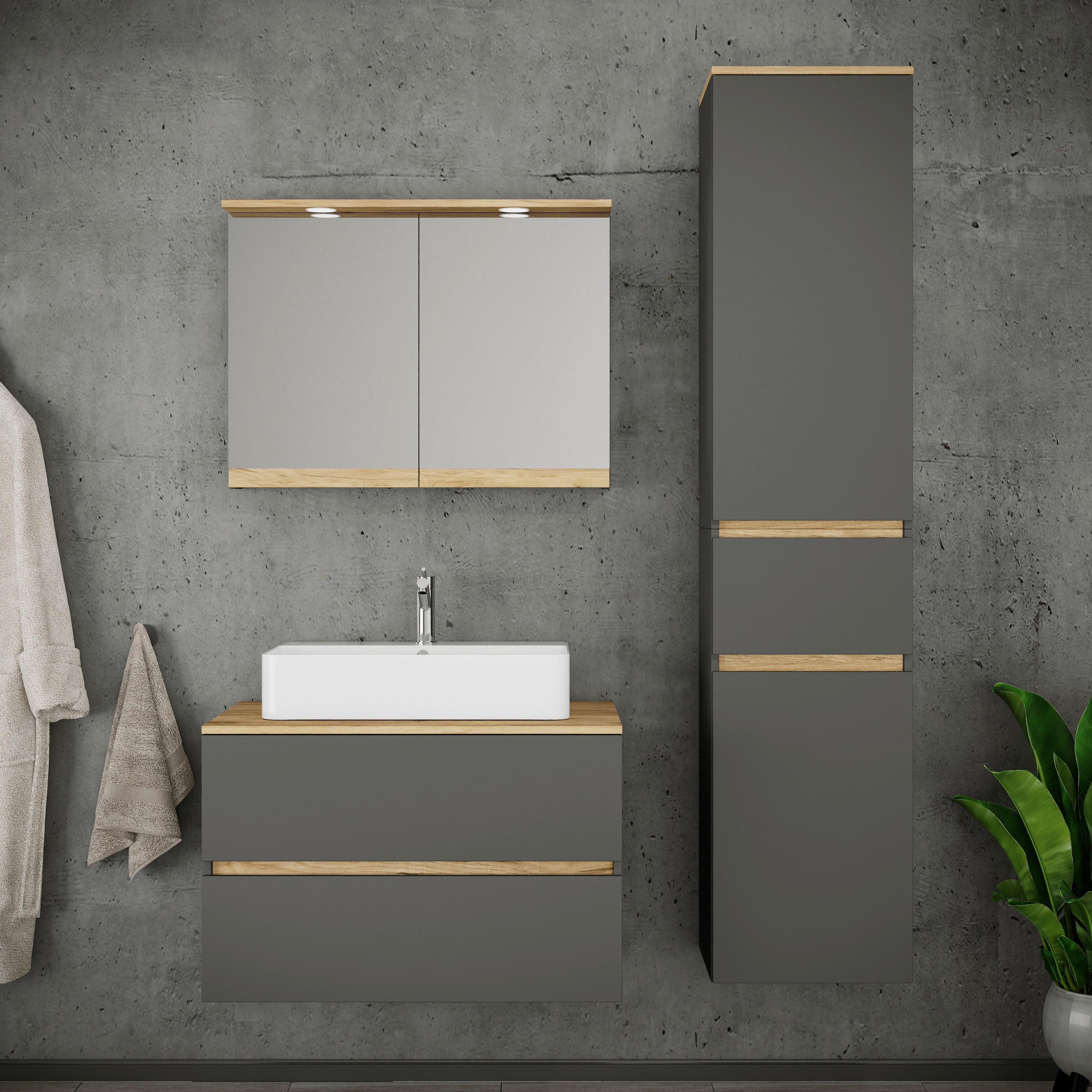 Badezimmer Cosila - Honigeiche/Weiss, Trend, Keramik/Holzwerkstoff (120cm) - MID.YOU