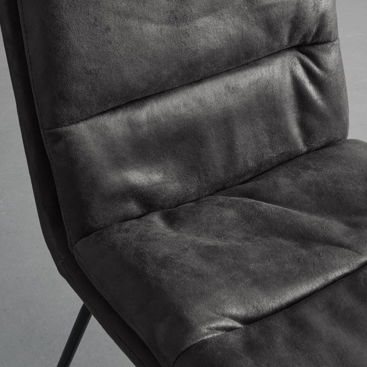 Stuhl Kona Dunkelgrau Mikrofaser Gepolstert - Dunkelgrau/Schwarz, MODERN, Textil/Metall (48/90/65cm) - Bessagi Home