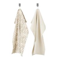 Geschirrtuch-Set Hanne Beige, 2-teilig - Beige, Textil (50/70cm) - Mömax