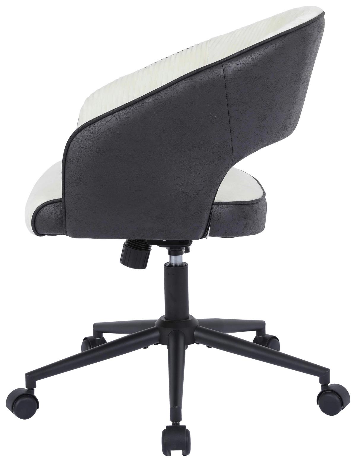 Uredska Stolica Daisy - bež/crna, Moderno, drvo/metal (57,5/78-86/62cm) - Mömax