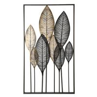 Metallbild Palmblätter Braun/Goldfarben ca. 53x95cm - Champagner/Goldfarben, Basics, Metall (53/95cm)