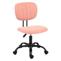 Uredska Stolica Tom - ružičasta/crna, Moderno, metal/tekstil (55/79-89/56cm) - Best Price