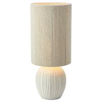 Tischleuchte Viela Table Beige max. 40 Watt - Beige/Weiß, Basics, Textil/Metall (20/20/48cm) - Markslöjd