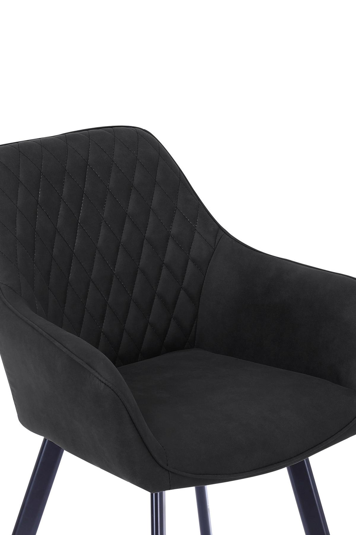 Set Naslanjačev Mira, Antracit, 2-Delni - črna/antracit, Moderno, kovina/tekstil (56,5/83/63cm) - Livetastic