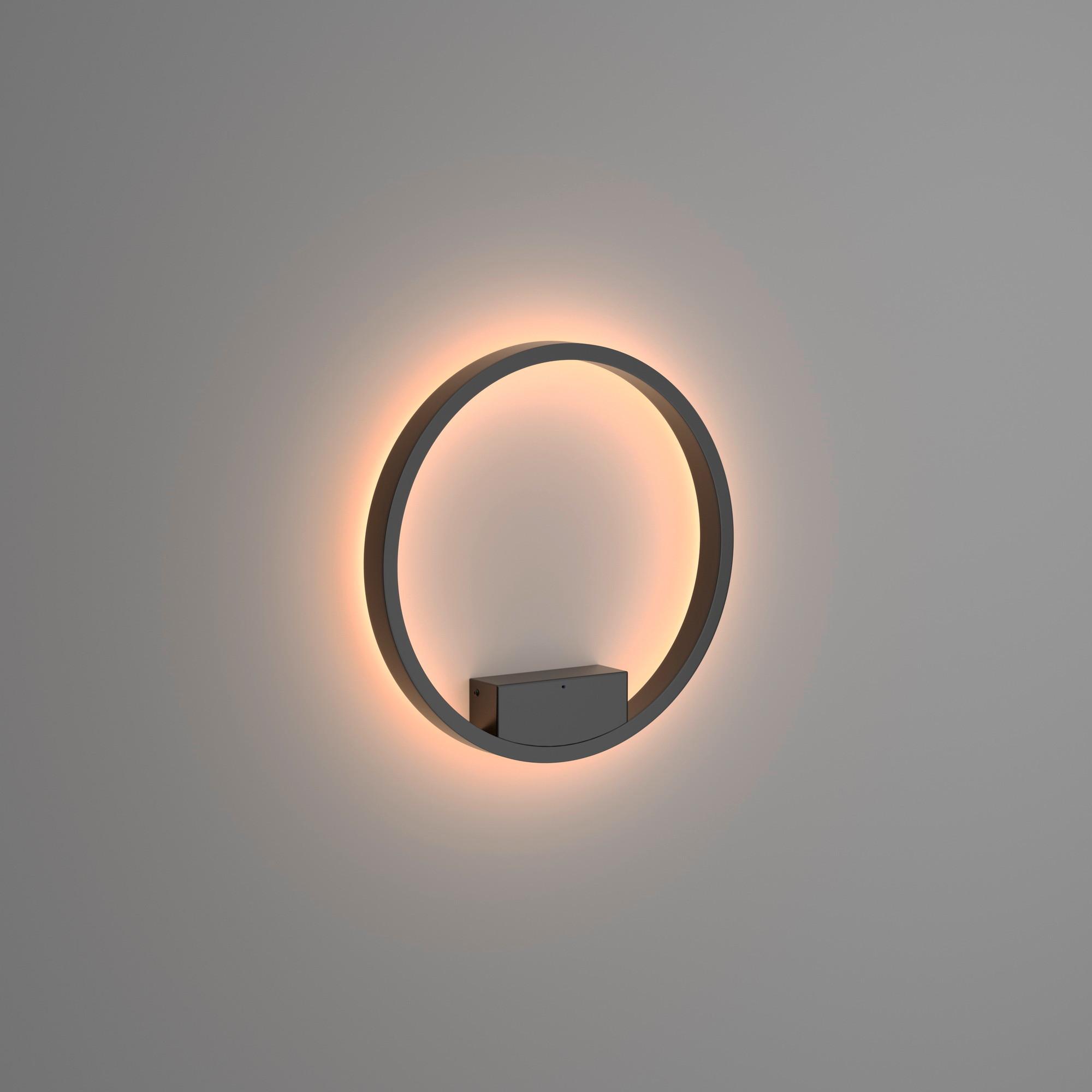 WANDLEUCHTE RIM - Schwarz, Trend, Metall (40/5cm) - MAYTONI