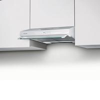 Páraelszívó 2740 Pb Srm Wh A60 - Basics (60cm) - Faber