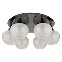 DECKENLEUCHTE 15548-6DK - Klar/Schwarz, Konventionell, Glas/Metall (65/26,5cm) - Globo