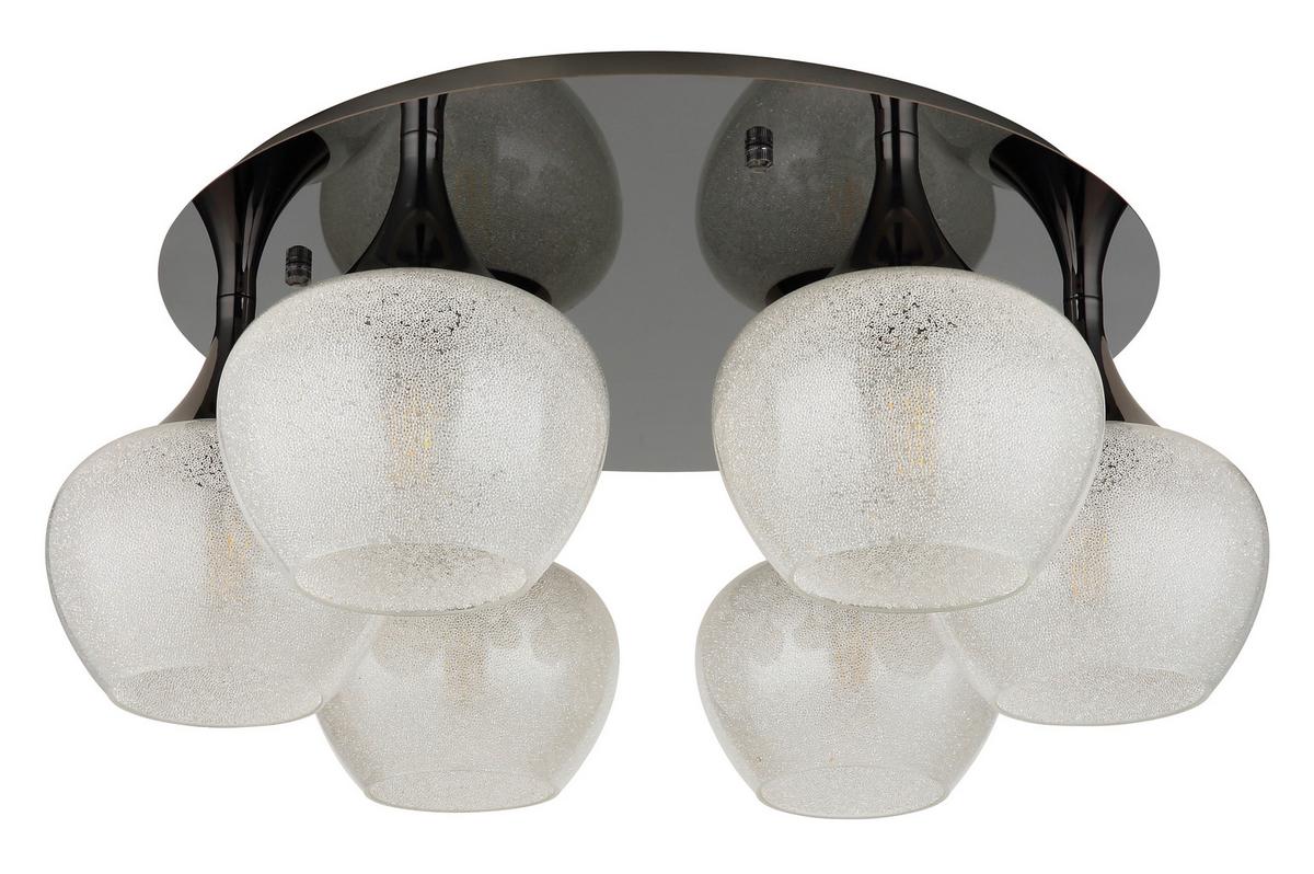 DECKENLEUCHTE 15548-6DK - Klar/Schwarz, Konventionell, Glas/Metall (65/26,5cm) - Globo