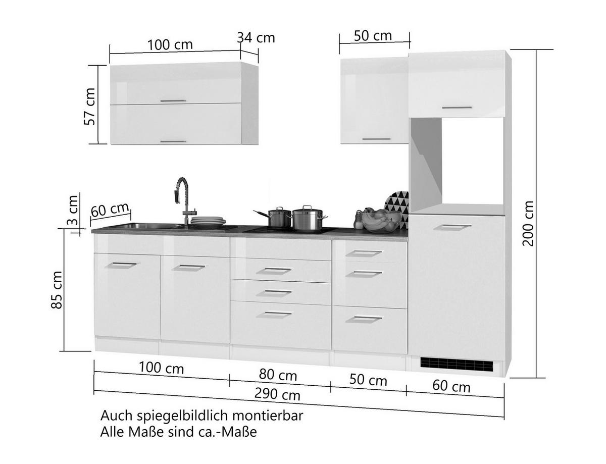 Küchenleerblock Mailand o. Geräte Weiß Hochglanz - Weiß Hochglanz/Silberfarben, MODERN, Holzwerkstoff/Metall (290cm) - Held