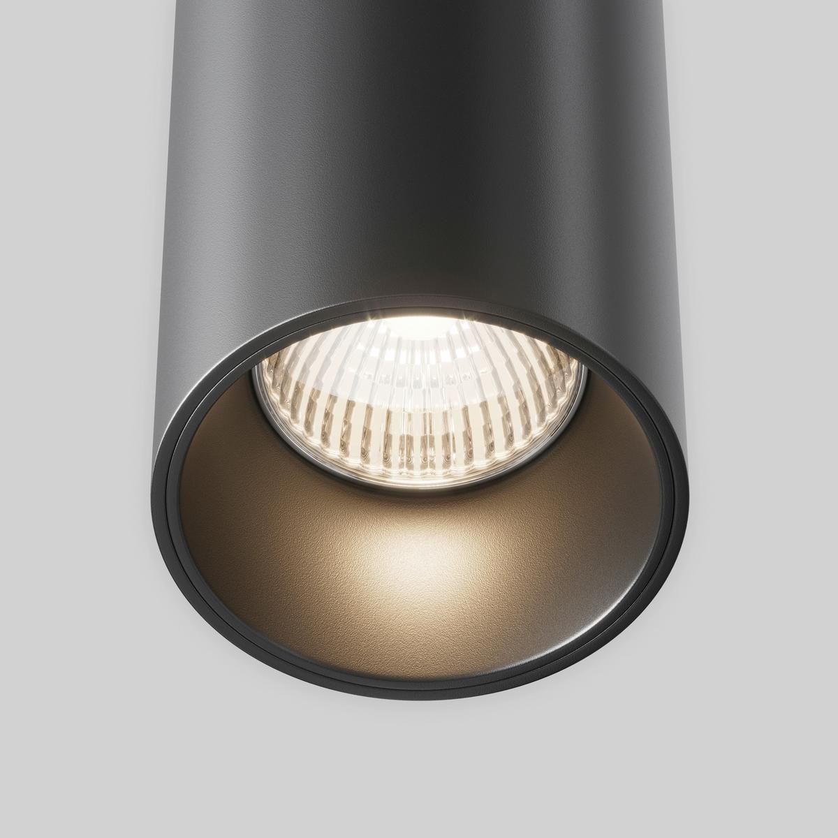 Pendelleuchte P089pl-15w3k-B - Schwarz, Design, Metall (7.5/13.5cm) - MAYTONI