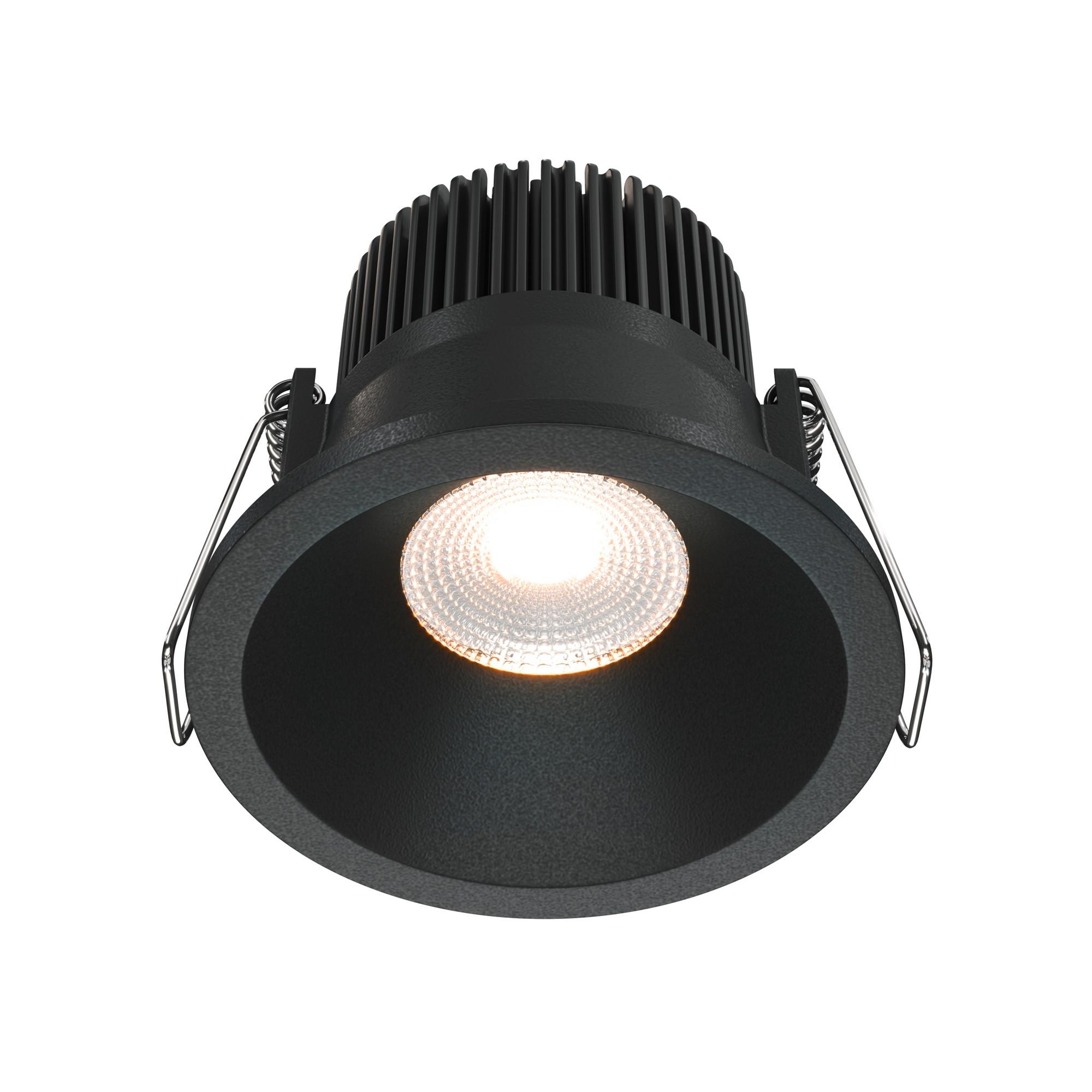 LED-SPOT ZOOM - Schwarz, Trend, Metall (6/6cm) - MAYTONI