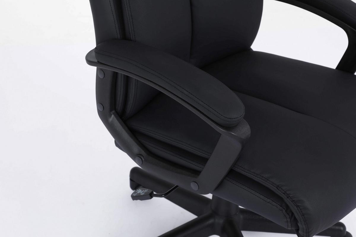 Uredska Stolica Direction - crna, Moderno, drvo/metal (62/105-113/72cm) - Mömax