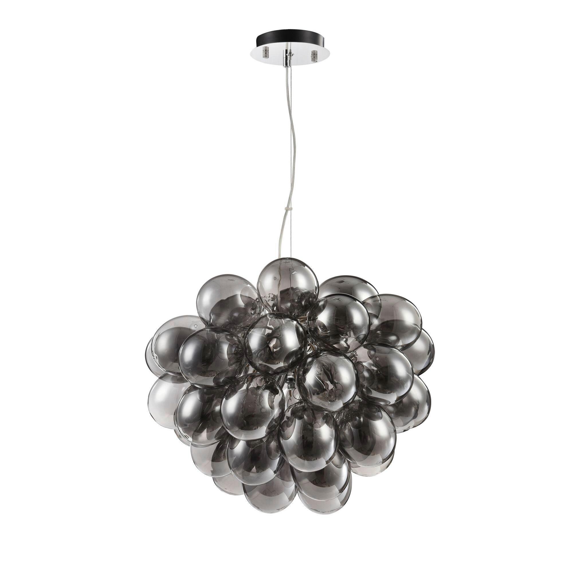 Pendelleuchte Balbo - Grau/Nickelfarben, Trend, Glas/Metall (50/40cm) - MAYTONI