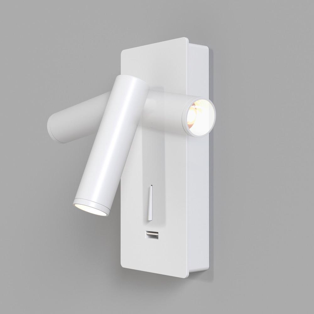 WANDLEUCHTE MIRAX - Weiss, Modern, Metall (7/6,5/18,6cm) - MAYTONI