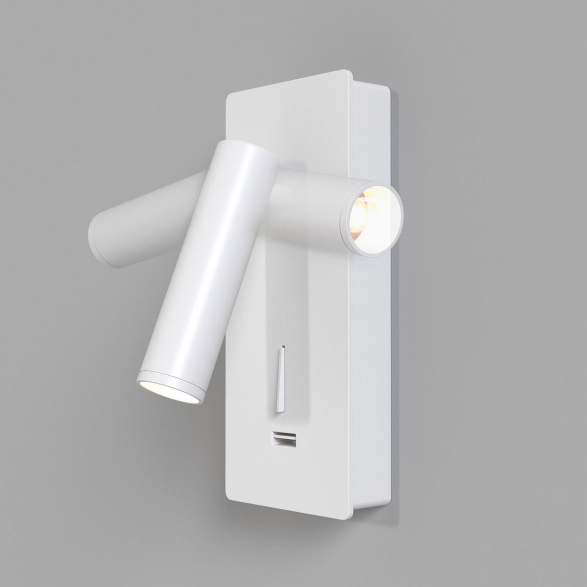 WANDLEUCHTE MIRAX - Weiss, Modern, Metall (7/6,5/18,6cm) - MAYTONI