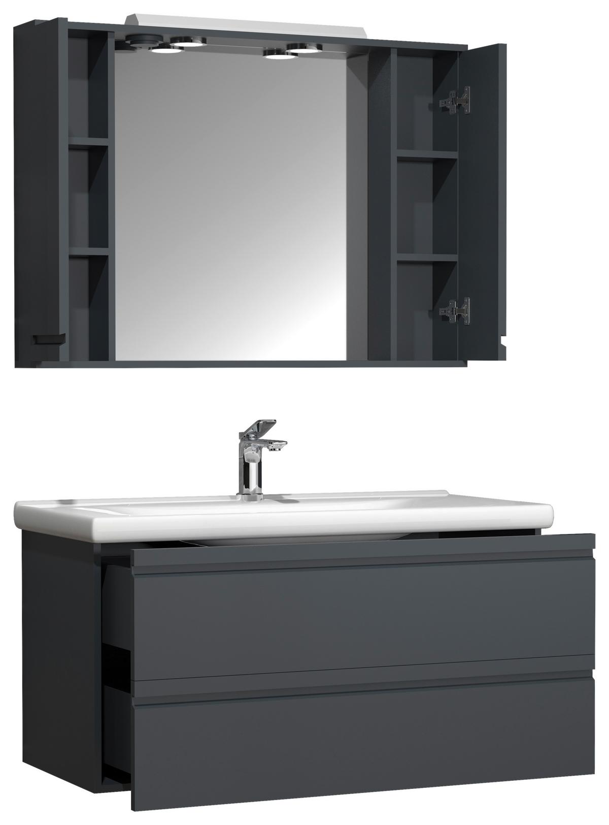 Kopalnica Silora Xl, Antracit - bela/antracit, Moderno, steklo/leseni material (100cm) - MID.YOU