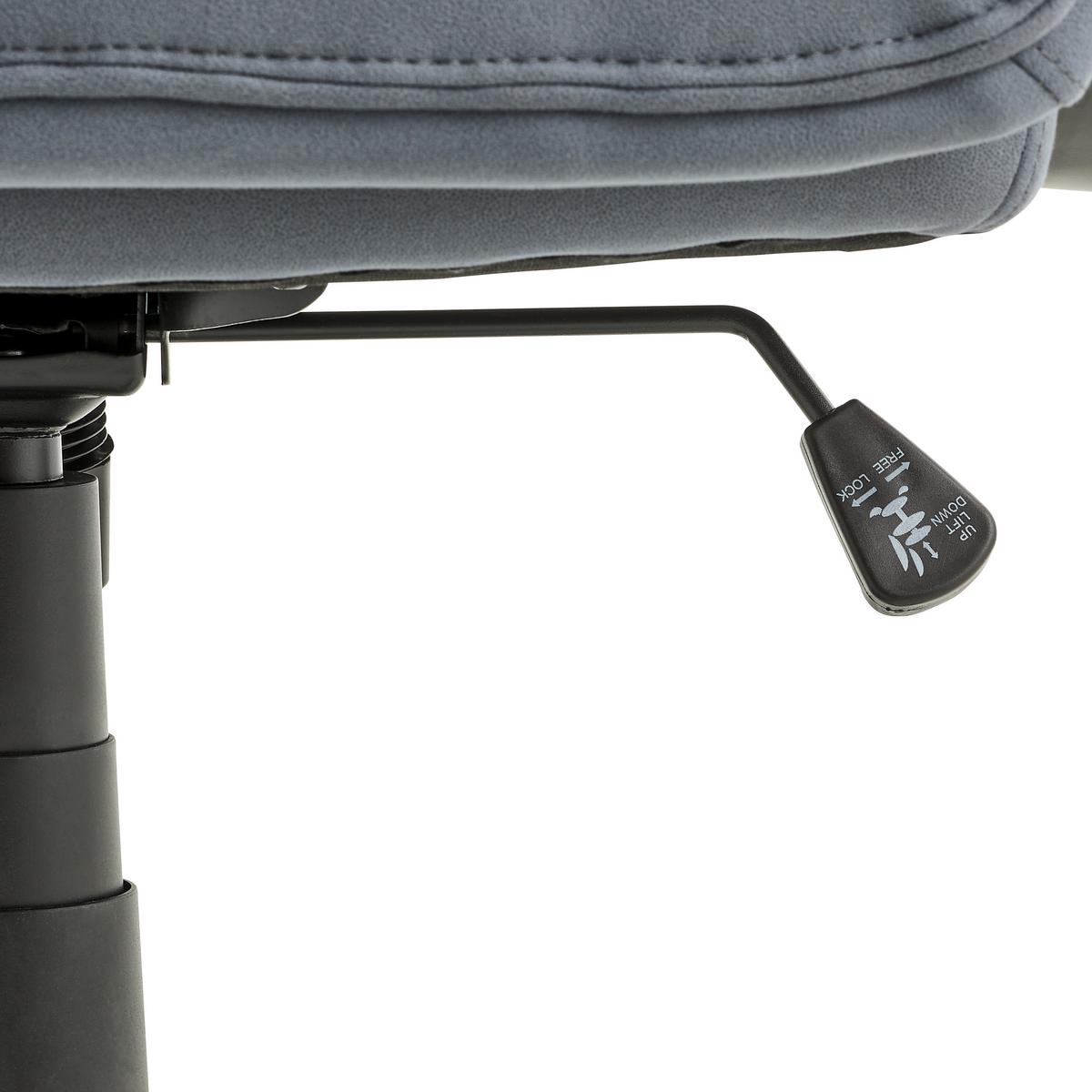 FOTEL SZEFA COZY - czarny/szary, Konventionell, tworzywo sztuczne/metal (64/109-117/73cm) - Venda