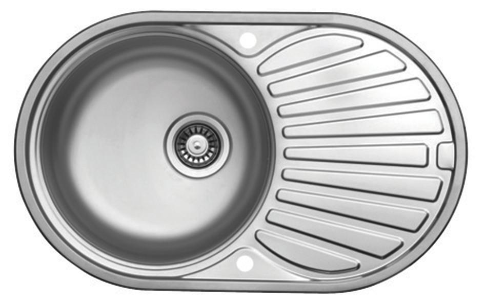 Spüle BASIC ROUND online kaufen mömax