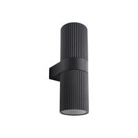 KINKIET ZEWNĘTRZNY 2618231003 KYKLOP RIPPLE MAXI - czarny, Design, metal (11/15,5/35,5cm) - Nordlux