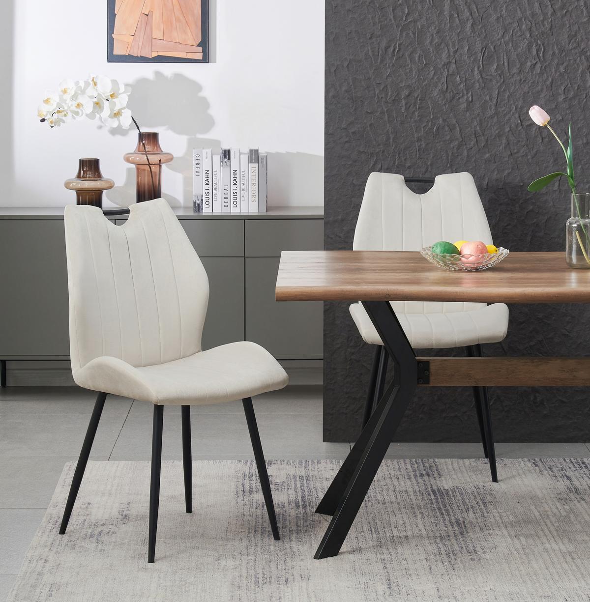 STUHL-SET CHRISTIN - Creme/Schwarz, Modern, Textil/Metall (52/75/58cm) - MID.YOU