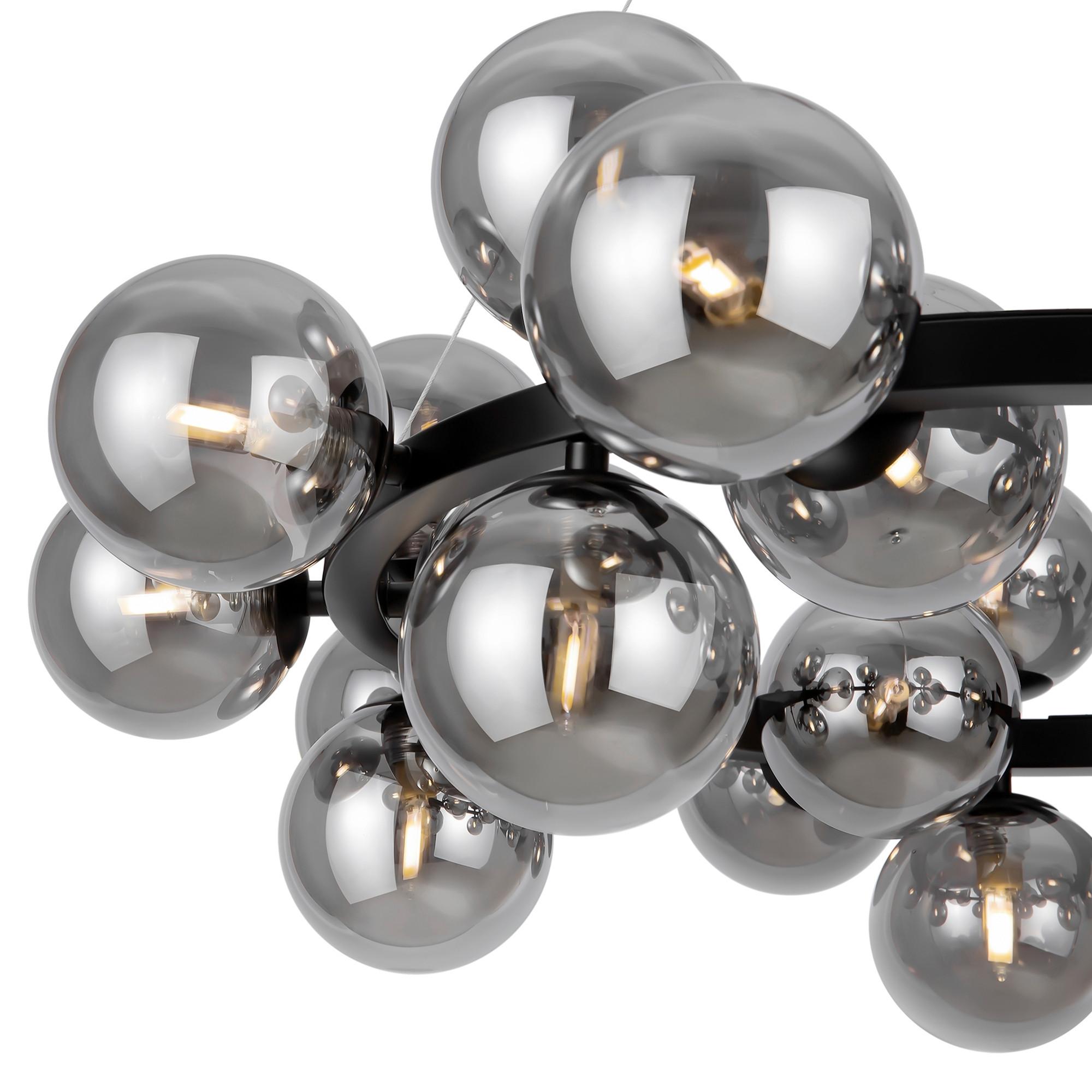 Pendelleuchte Dallas Schwarz max. 28 Watt - Schwarz/Grau, Trend, Glas/Metall (69/23,8cm) - MAYTONI