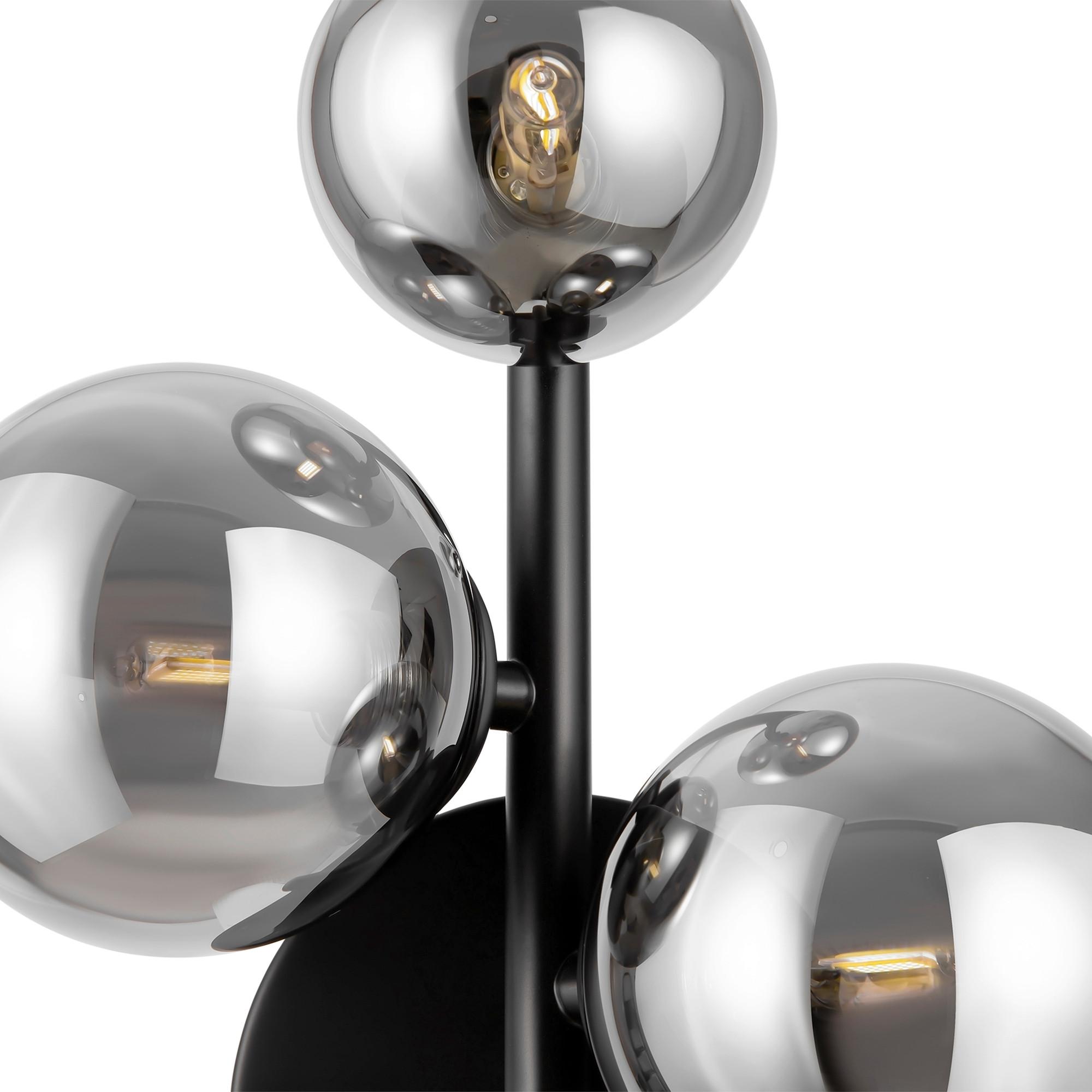 Wandleuchte Dallas Schwarz max. 28 Watt - Schwarz/Grau, Trend, Glas/Metall (26/20/12cm) - MAYTONI