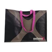 Bevásárlótáska Mömax 4 You - világosszürke/fekete, műanyag (53/40/22cm) - Modern Living