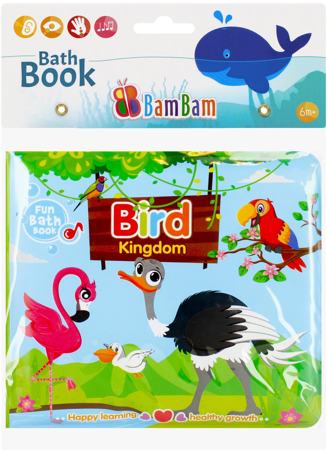Fürdőkönyv Madár Bambam - (14/12cm)